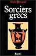 Sorciers grecs