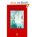 Andersens M�rchen