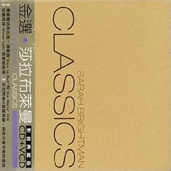 Classics [Taiwan Bonus VCD] [IMPORT]