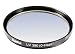 Hama UV HTMC Filter 67mm