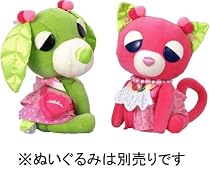お茶犬すたいる おしゃれ堂 洋服単品 フリルのワンピース