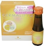 (ケース) ヴィーナスサプリ デルマリフトQ 30ml*3本