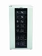 Cuisinart Private Reserv Cellar 32 Bottle