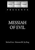 Messiah of Evil (1973)