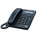 Panasonic KX-TS620B Integrated Corded Phone with All-Digital Answering System, Black
