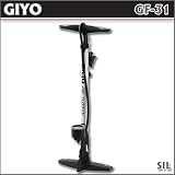 GIYO ゲージ付アルミフロアポンプ SIL GF-31
