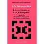 Selected Works of A.N. Kolmogorov: Volume III: Information Theory and the Theory of Algorithms (Mathematics and its Applications)
