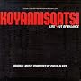 Koyaanisqatsi