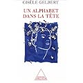 Un alphabet dans la t�te