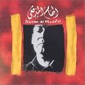 Khuttar [IMPORT]