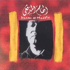 Khuttar [IMPORT]