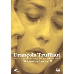�t�����\���E�g�����t�H�[DVD-BOX�u14�̗��̕���v[III]