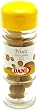 DANI Nutmeg Whole, 1.2-Ounce Glass Jar (Pack of 12)
