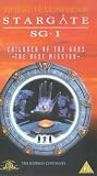 Stargate SG 1 - Children Of The.... [UK IMPORT] - Richard Dean Anderson