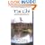 T'ai Chi Fundamentals: For Health Professionals and Instructors (book and video)