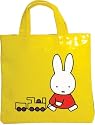 Miffy Mini PVC Tote Bag (Yellow)
