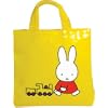 Miffy Mini Yellow PVC Tote