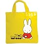 Miffy Mini PVC Tote Bag (Yellow)