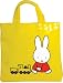 Miffy
Mini
PVC
Tote
Bag
(Yellow)