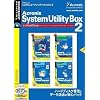 Acronis System Utility Box 2 (説明扉付厚型スリムパッケージ版)