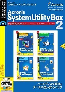 Acronis System Utility Box 2 (�������t���^�X�����p�b�P�[�W��)