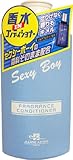 セクシーボーイ コンディショナー 250ml