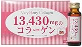 ベリーベリーコラーゲン 50ml*10本入