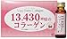 x[x[R[Q 50ml*10{