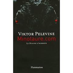 Minotaure.com : Le Heaume d'horreur