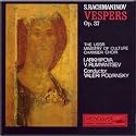 Rachmaninov - Vespers Op. 37 - Valeri Polyansky