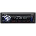 41A5JZriKIL. SL75  Things to Consider while Buying Car Audio System