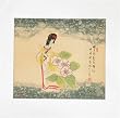 Chinese Brush Painting Sumi - "Oriental Lady," watercolor on paper