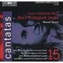 Bach: Cantatas, Vol 15 (BWV 40, 60, 70, 90) /Bach Collegium Japan � Suzuki