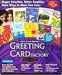 Art Explosion Greeting Card Factory Deluxe 5.0