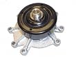 Bosch 98209 New Water Pump