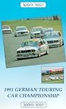 German Touring Car Championship 1991
