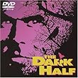 ダーク・ハーフ [DVD]
