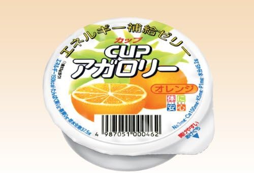Kissei Pharmaceutical High Calorie Orange Jello -Low Protein Diet, Calorie Booster-