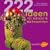 222 Ideen f�r Advent & Weihnachten