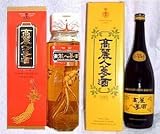 長野県産高麗人参酒お試しセット720ミリ2本