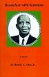 Breakfast With Kamuzu