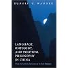 Language, Ontology, and Political Philosophy in China (Suny Series in Chinese Philosophy and Culture)