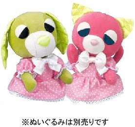 Cover image : お茶犬すたいる おしゃれ堂 うえあこれくしょん ワンピース