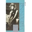 Madonna EP [1984]