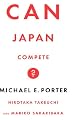 Can Japan Compete?