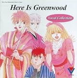  - Here Is Greenwood