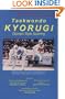 Taekwondo Kyorugi: Olympic Style Sparring