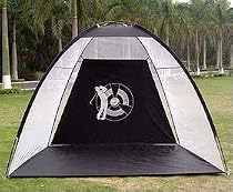 Extra Large Golf Training Net