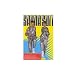 Sporting Goods : Sauna Suit