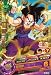 ドラゴンボールヒーローズ第 6弾(R)H6-03孫悟飯：少年期